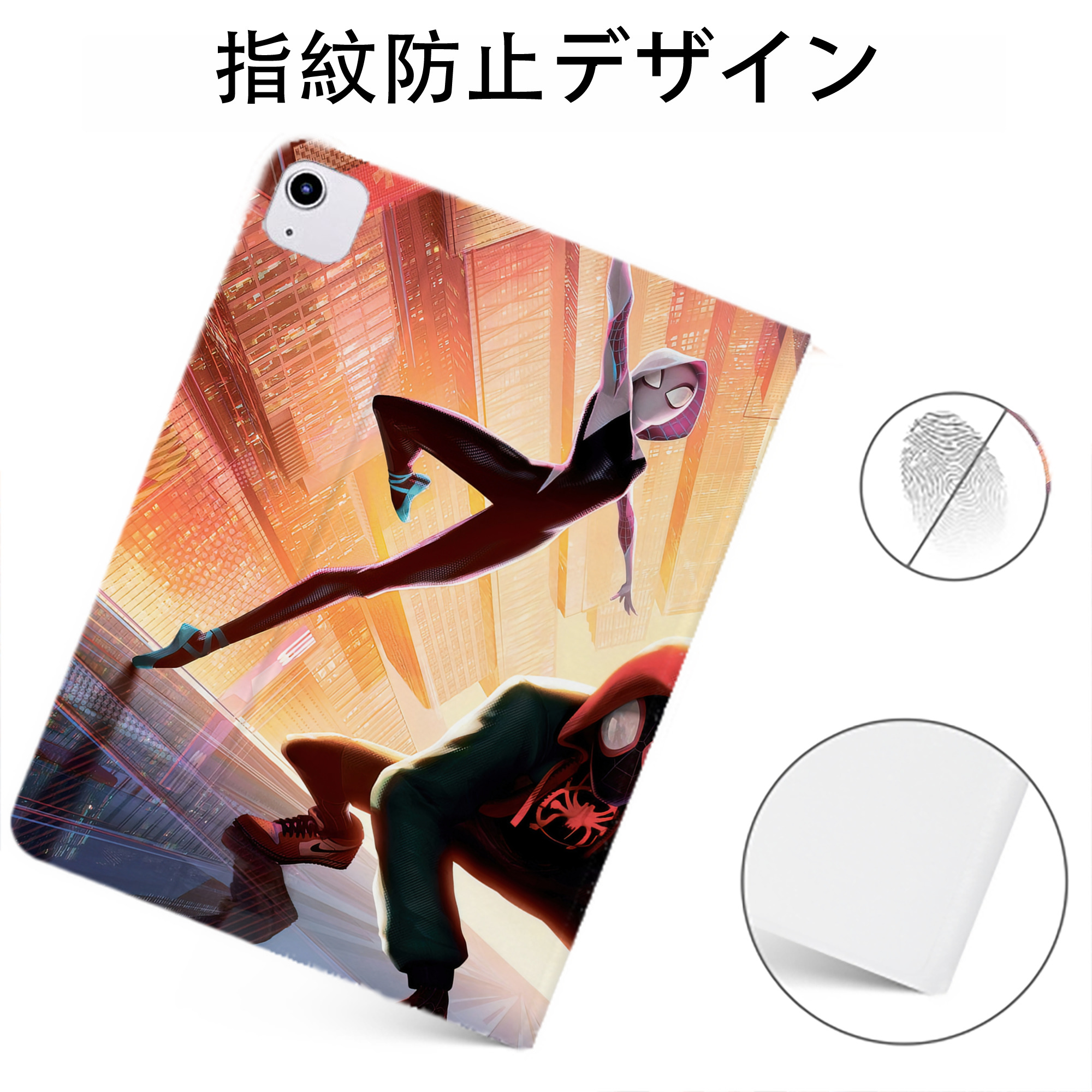 （画像用） Spider Man スパイダーマン IPadケース ペンホルダー付き ブックスタイルデザイン